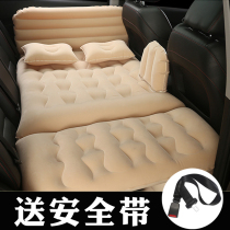 BMW 5 Series 7 Series Tesla Porsche Land Rover Car Inflatable Bed Car Rear Sleeping Mat Travel Bed Air Bed