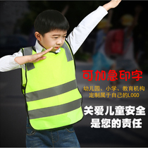 Childrens reflective safety vests Machia kindergarten elementary school children nights bicycling and reflective with vest reflective clothing