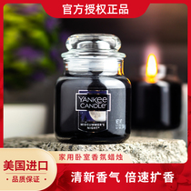 yankeecandle the United States imported Yankee fragrance oil candle aromatherapy bedroom female companion hand gift birthday gift