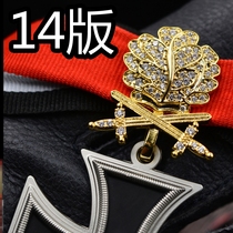 Retro 14 version Iron cross insignia World War I European Oak Leaf Knight of the Black Cross Medal
