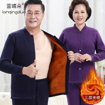 Middle-aged and elderly thermal underwear set mens three layers of cotton padded cardigan warm coat womens large size pair autumn trousers
