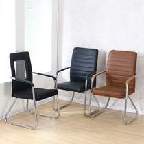 Home computer chair Office chair Back chair Boss chair Conference chair Simple staff chair Desk chair Mahjong chair