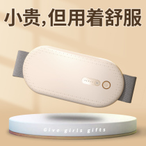 38 - Womens birthday gift girlfriend gives her girlfriend the practical senior sentiment to her wife 38 goddess