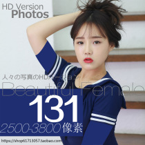 131 photos - Asian character model HD picture photography material fine art sketch sketch CG reference