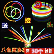 Transparent accessories light stick childrens concert plastic 2019 cold light colorful outdoor bracelet silver light stick