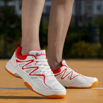 Li Ning official website breathable badminton shoes bull tendon male and female couples large size student table tennis tennis volleyball shoes