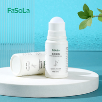 FaSoLa to stain ball clothes to oil stains oil stains artifact clothes no wash decontamination pen white cleaner