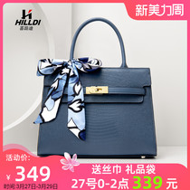 Lady bag bag girl 2023 new light luxury minimal temperament middle - aged senior skewed bag large capacity mom bag