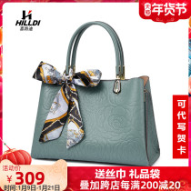Bag women bag large capacity 2021 new fashion temperament large capacity middle-aged bag crossbody Hand bag mother