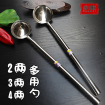  Duowei stainless steel dish spoon canteen dish spoon Fried spoon 2 two 4 two spoons Chef fried spoon Soup spoon stir-fry spoon