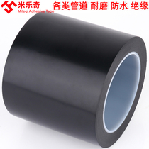 Duct Tape Hyper-adhesive Heating Oil Gas Gas Pipeline Special Cold Tangle Strap Engineering Ground Buried Adhesive Tape PE Pipe Abrasion Resistant Old Waterproof Rubber Valve Stainless Steel Pipe Stainless Steel Duct Cold Wrap Tape