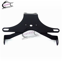 Suitable for YAMAHA YZF-R6 10-11-12-13-14-15 modified rear license plate rack