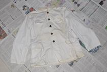 Soviet Model New 55 Navy Lieutenant Cadres Pay No.3 Twill White Jacket 101 Factory 58 Years Yellow Spotted