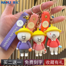 Genuine Cartoon Cute Little Blue and his friends Key buttons Girlfriends Gift Fashion Lovers Girl bag Bag Pendant