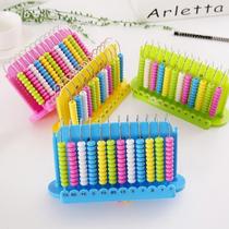 Primary school students use fourth-grade counters to learn mathematics multi-functional numbers ten million learning tools