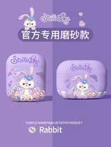 Purple suitable airpods protective case airpodspro Apple headphone cover second generation 3 wireless Bluetooth silicone three