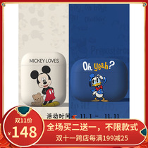 Couples for Apple headset airpod wireless Bluetooth 3 generation airpods2 generation two three silicone Protective case 1