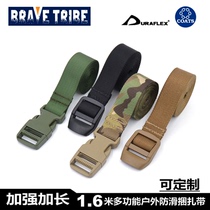 UTX Duanaifu buckle 25MM outdoor nylon strap extended luggage strap backpack strap can be customized