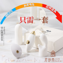 Couple supplies to adjust the sex private sex tools tune into the abnormal electric shock to punish women with sexual props