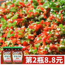 Garlic chili sauce spicy rice dressing homemade farmhouse super spicy pepper sauce Sichuan specialty rice hot sauce double pepper