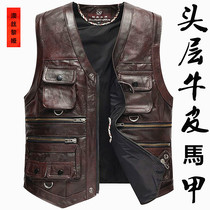 Leather vest mens head layer cowhide horse clip shoulder middle-aged and elderly outdoor fishing canthus spring and autumn multi-pocket Photography