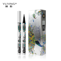 (Yuying) Enterprise Store neon clothes eyeliner waterproof and sweat-proof durable not easy to sickness quick-drying and long-lasting