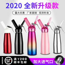 All aluminum cream gun cream bottle snow top coffee painting gun smoking ice cream cream foam Foam machine cream grab gas cylinder