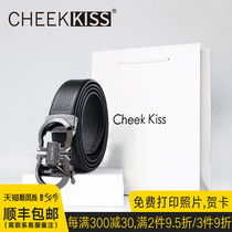 CheekKiss belt mens leather casual mens automatic buckle belt mens pants young tide 905