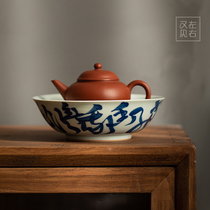 Hand-painted calligraphy tea tray Japanese handmade ceramic teapot dry bubble tray tea tray tea bowl kung fu tea set spare parts