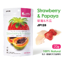 Rabbit Wo Zuli Jolly strawberry papaya pet snack 20g supplement mineral aid digestion JP128