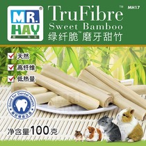  MR HAY Mr Grass High Fiber Sweet Bamboo 100g Rabbit Chinchilla Guinea Pig pet Molar Stick mh17