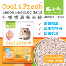 Hong Kong jolly hamster pad sand urine sand urine sand hamster rabbit guinea pig chinchu deodorant cushion