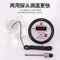 Customized electronic digital thermometer with probe Red Letter high precision boiler industrial breeding high temperature digital water temperature measurement