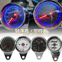 Motorcycle modified instrument Inductive tachometer Mechanical odometer LED light Pedal cross-bike electronic indication