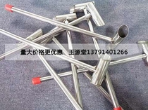 Take 2 commercial spoons cotton candy stainless steel color candy color sand sugar spoon Sugar cotton candy 1 jade