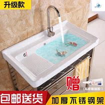 Hand sink right sink single basin stainless steel bathroom cabinet ceramic laundry basin with washboard balcony wash tank