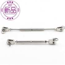 Source 3040 stainless steel closed body flower i basket screw bolt steel wire rope chain strand tighter m