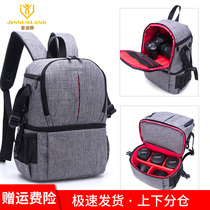 Canon Nikon camera bag double shoulder micro single SLR waterproof camera bag out casual light camera backpack for men and women