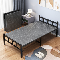 Reinforced folding bed lunch rest bed wooden bed simple single 1 2 m double bed iron bed rental household hard bed