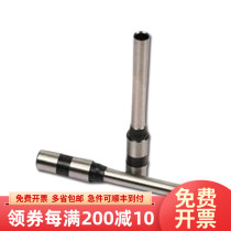 Norbon NB-5000 financial office data binding machine drill bit drilling drill tool financial binding machine accessories consumables tool bit