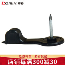 Financial office voucher information binding riveting tube Willow tube hot melt glue tube binding machine with drilling knife needle knife needle knife