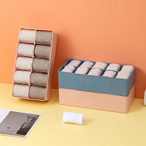 Underwear containing box Compartment Wardrobe Lingerie Finishing Box Drawers Socks containing compartmentors Socks Box Briefs box