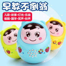 Baby children baby early education story machine prenatal education with sleep music intelligent tumbler 3-6-9-12 months toy
