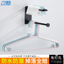 Black space aluminum clothes rack storage artifact punch-free finishing rack household hook balcony clothespin multifunctional