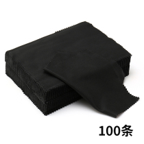 100 sheets of black glasses cloth wipe myopia lenses sunglasses Mobile phone cloth Computer screen cleaning cloth accessories eye cloth