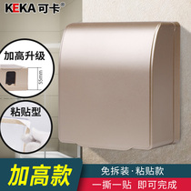 Can card 86 type champagne gold paste type heeled water heater socket switch waterproof box splash box protection cover