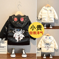 No wash shiny boys down jacket 2021 new foreign style children boys boys in winter thick children Tide brand Winter