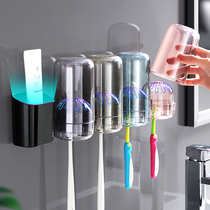 Simple mouthwash cup brushing cup shelf Household washing set couple tooth cylinder hanging wall-mounted toothbrush cup