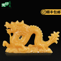 Natural beige jade twelve zodiac ornaments dragon ornaments feng shui fortune town house green dragon help dragon zodiac dragon ornaments