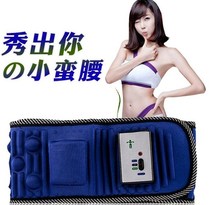 Slimming machine Fat loss machine Muscle lazy belly retractor Belt artifact Weight loss shaking machine Fat burning whole body meat shaking machine